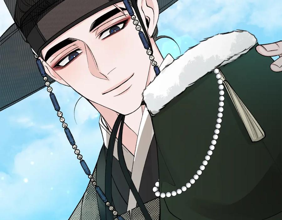 《热病》第46话 同骑 第106页