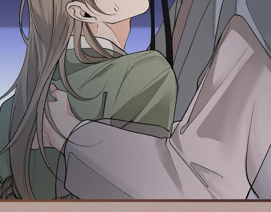 《热病》第46话 同骑 第99页