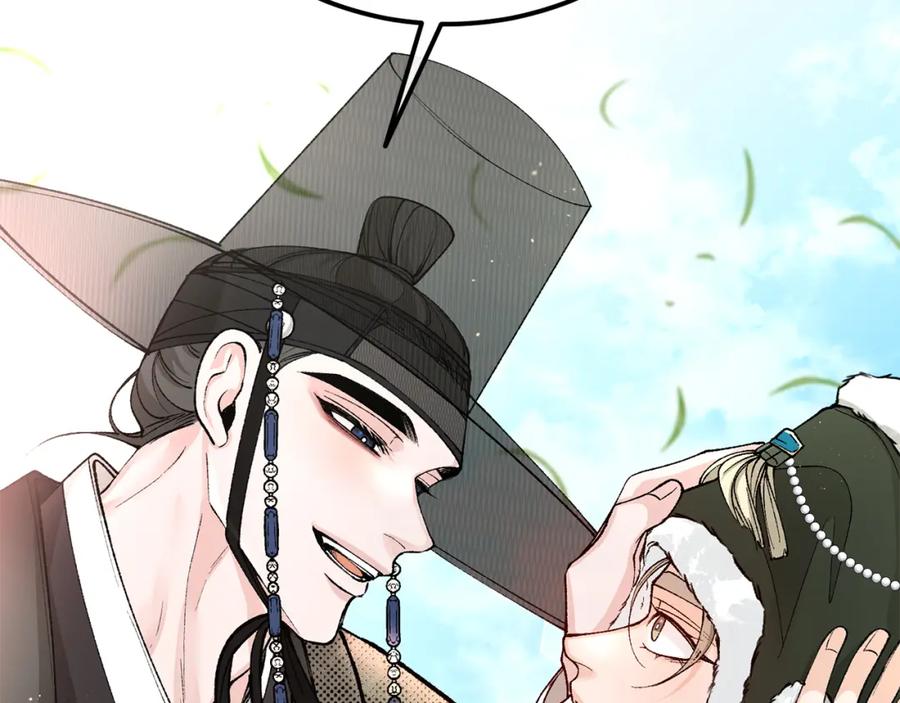 《热病》第46话 同骑 第62页