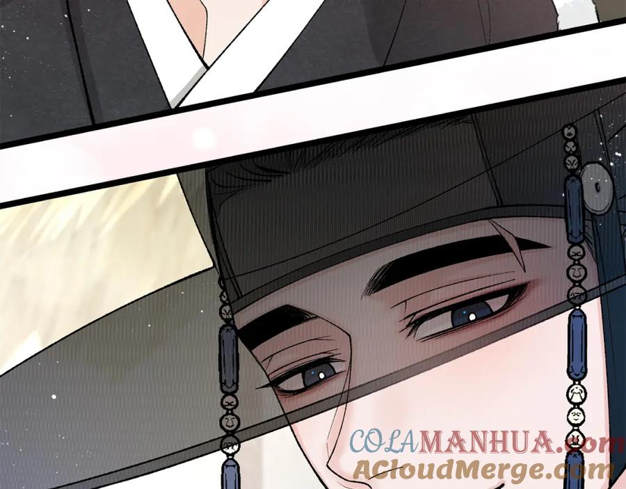 《热病》第46话 同骑 第93页