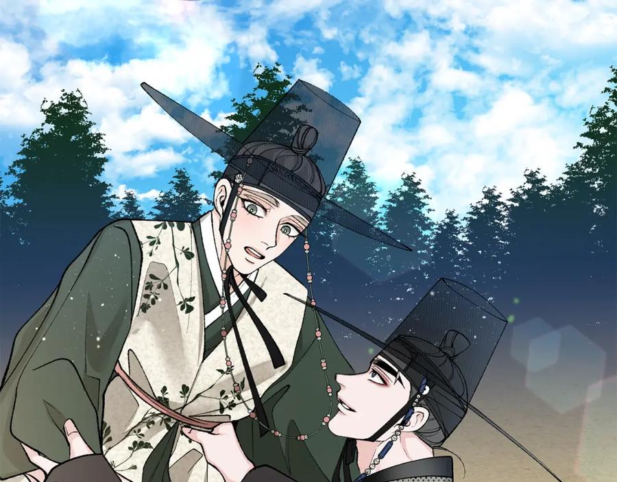 《热病》第46话 同骑 第138页