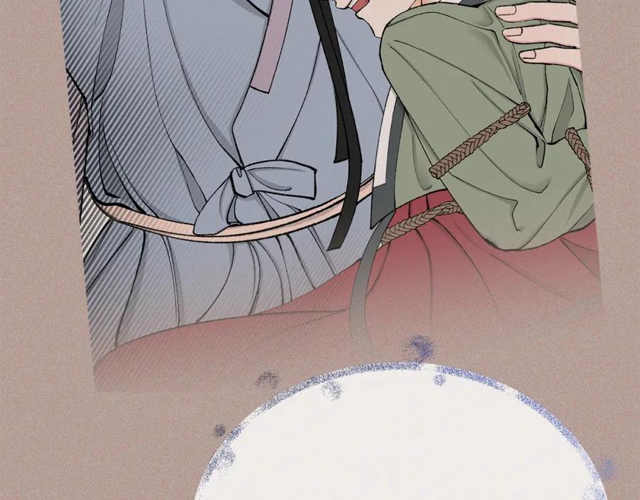 《热病》第46话 同骑 第96页