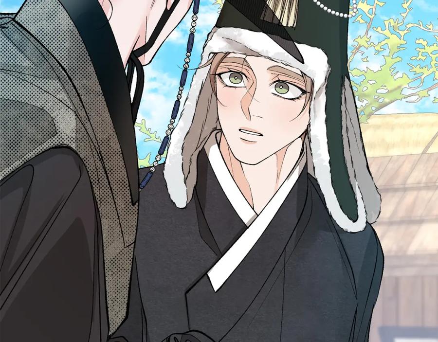 《热病》第46话 同骑 第90页