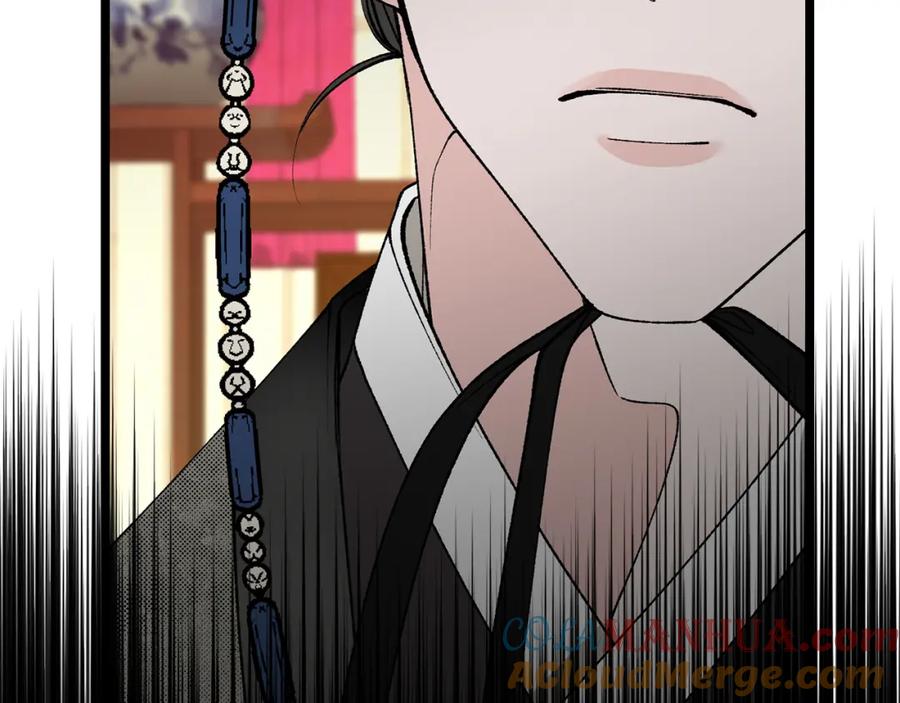《热病》第47话 右议政 第169页