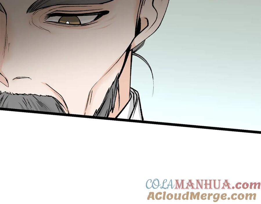 《热病》第47话 右议政 第137页