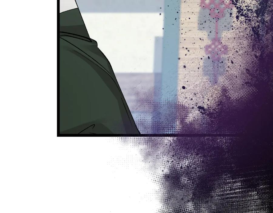 《热病》第47话 右议政 第106页