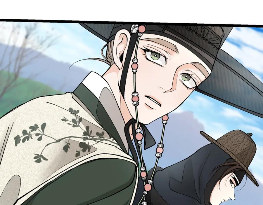 《热病》第47话 右议政 第40页