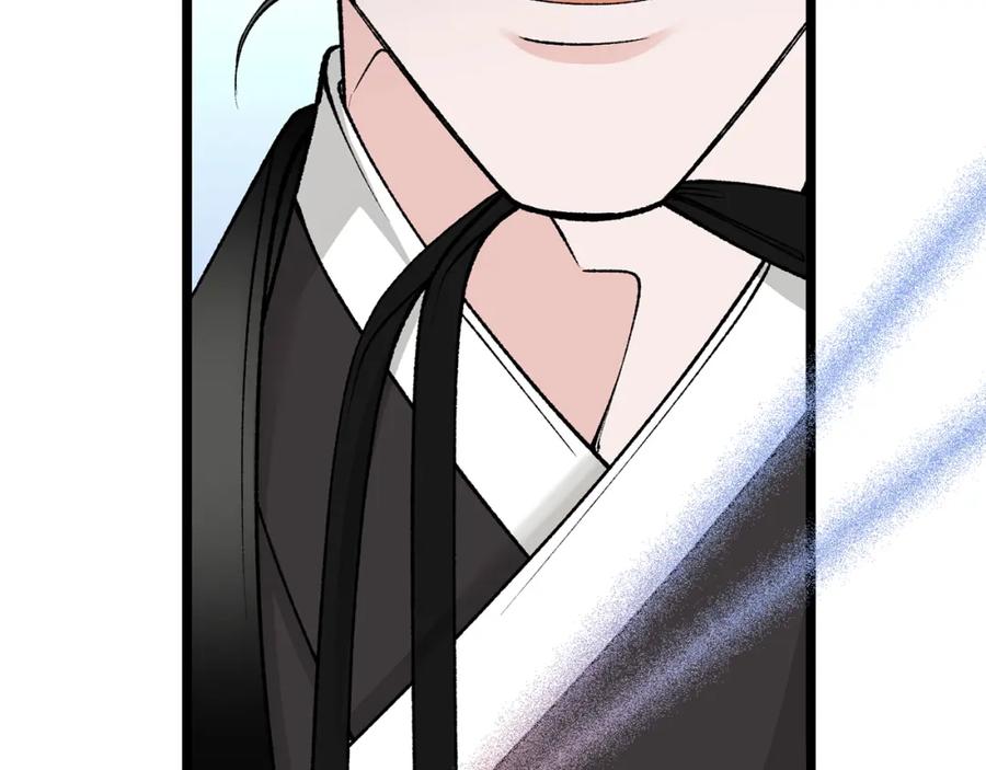 《热病》第47话 右议政 第156页