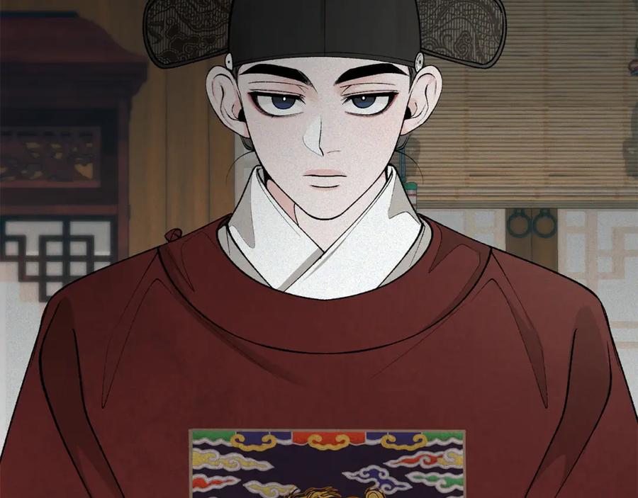 《热病》第48话 长夜危机 第61页