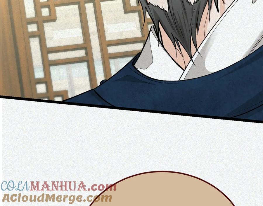 《热病》第48话 长夜危机 第64页
