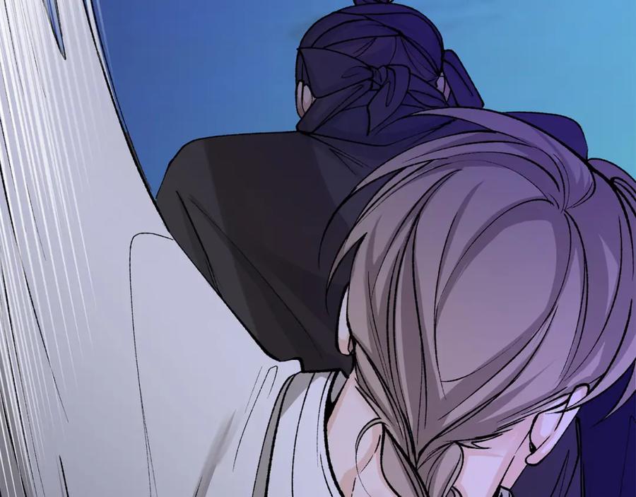 《热病》第48话 长夜危机 第166页