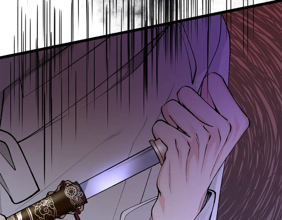 《热病》第48话 长夜危机 第162页
