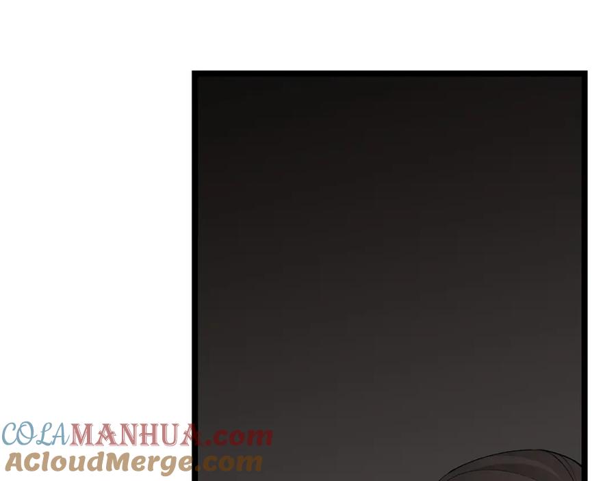 《热病》第48话 长夜危机 第124页