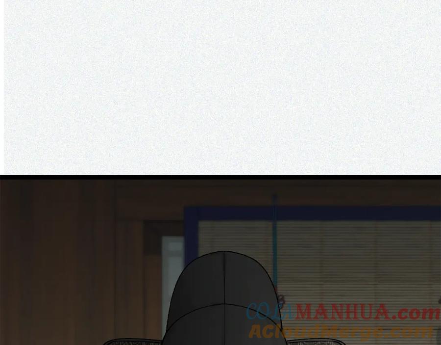《热病》第48话 长夜危机 第60页