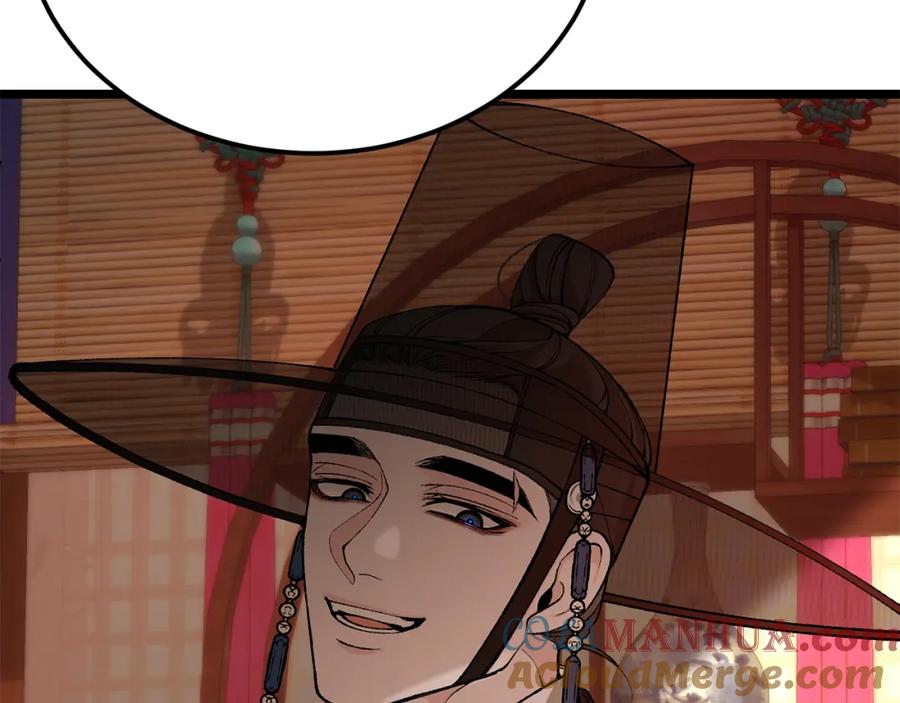 《热病》第48话 长夜危机 第40页