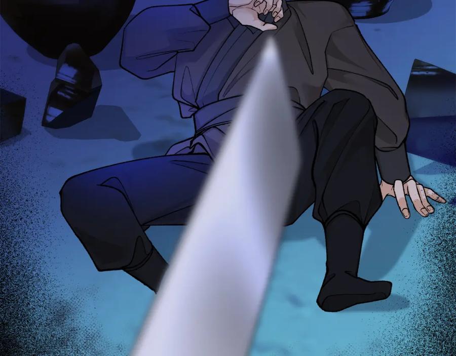 《热病》第48话 长夜危机 第175页