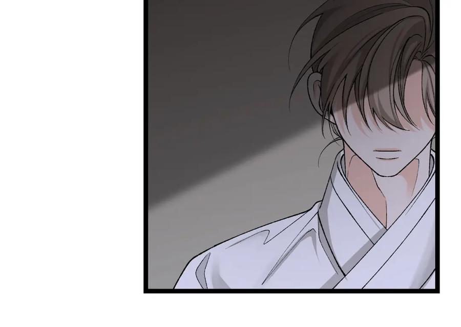 《热病》第48话 长夜危机 第125页