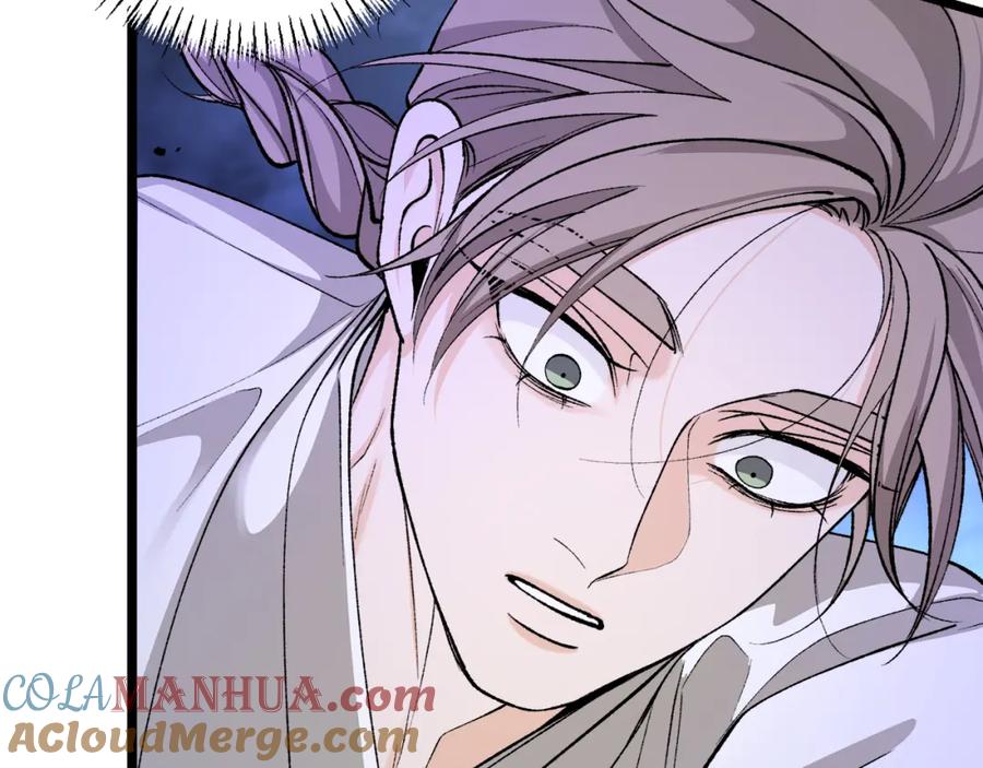 《热病》第48话 长夜危机 第172页