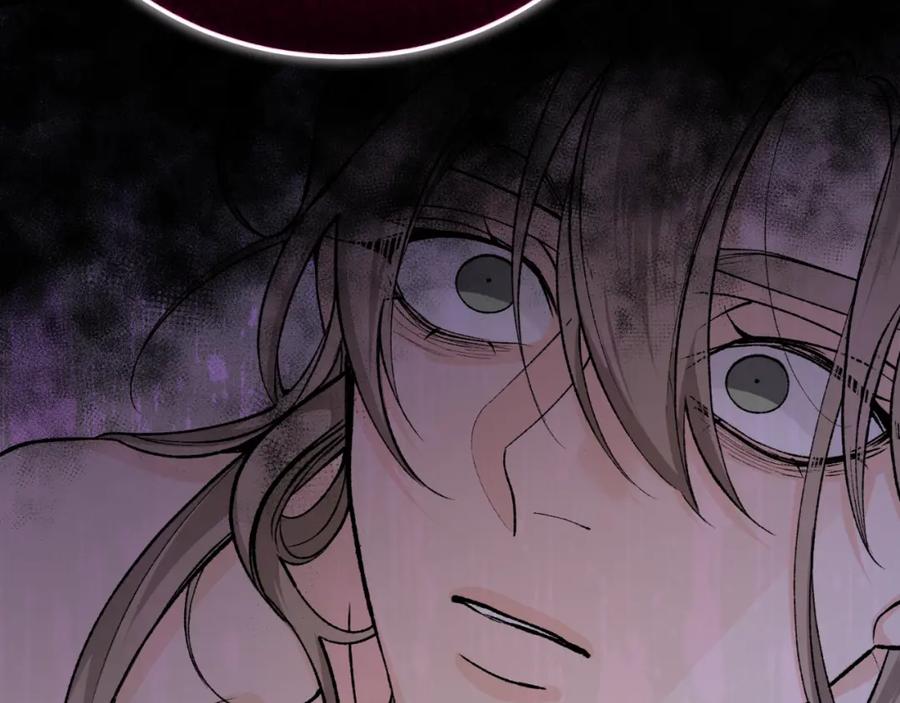 《热病》第49话 片刻梦醒 第175页