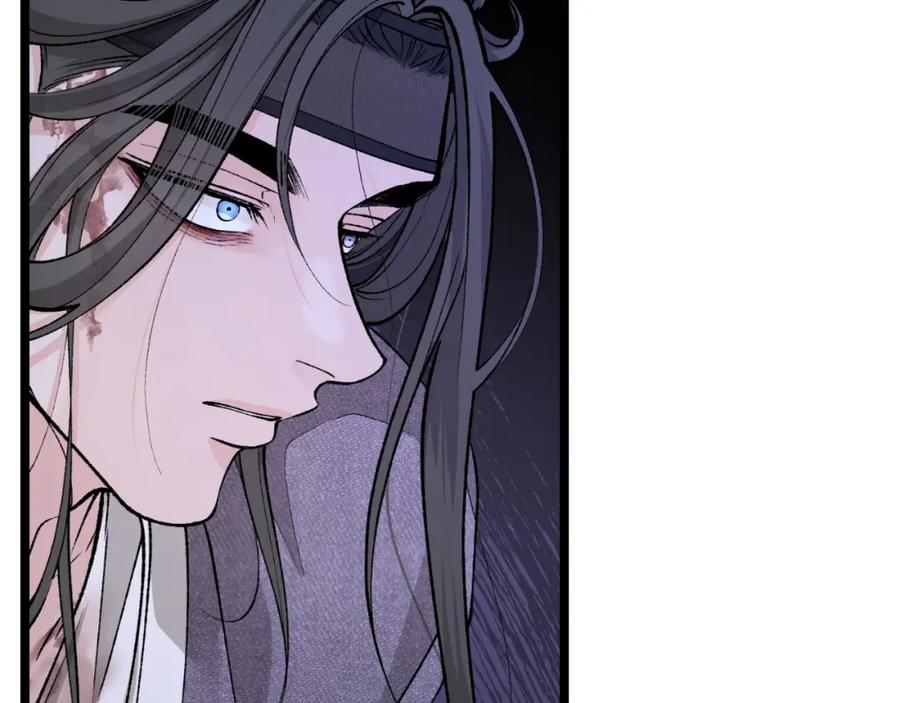 《热病》第49话 片刻梦醒 第112页