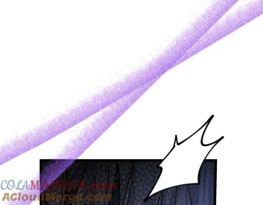 《热病》第49话 片刻梦醒 第157页