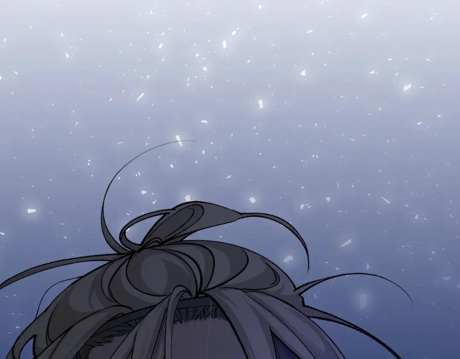 《热病》第49话 片刻梦醒 第171页