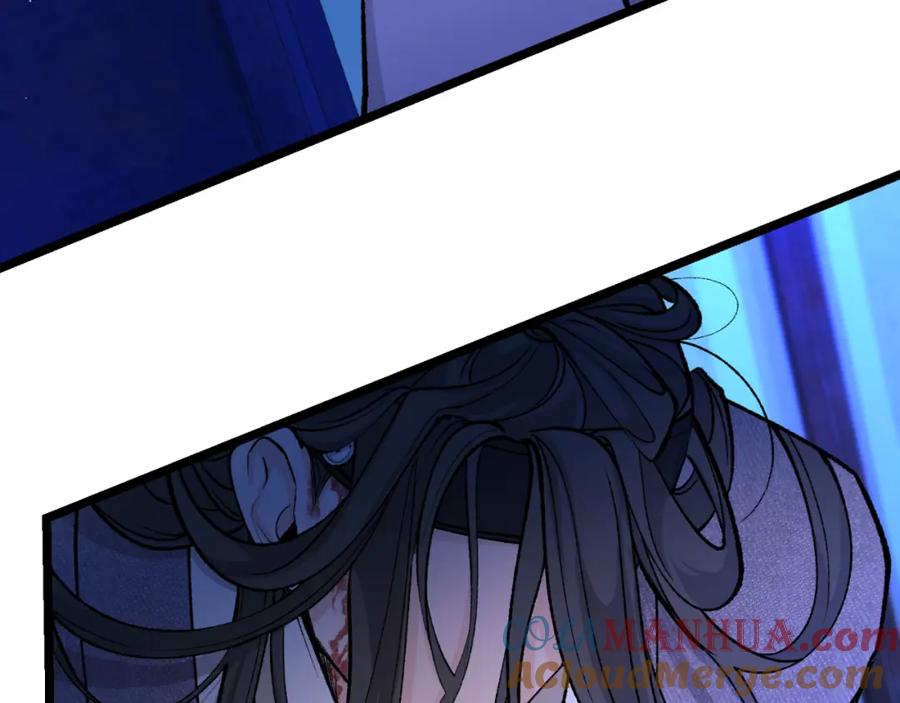 《热病》第49话 片刻梦醒 第89页