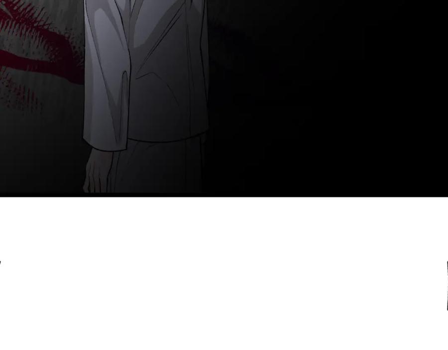 《热病》第49话 片刻梦醒 第78页
