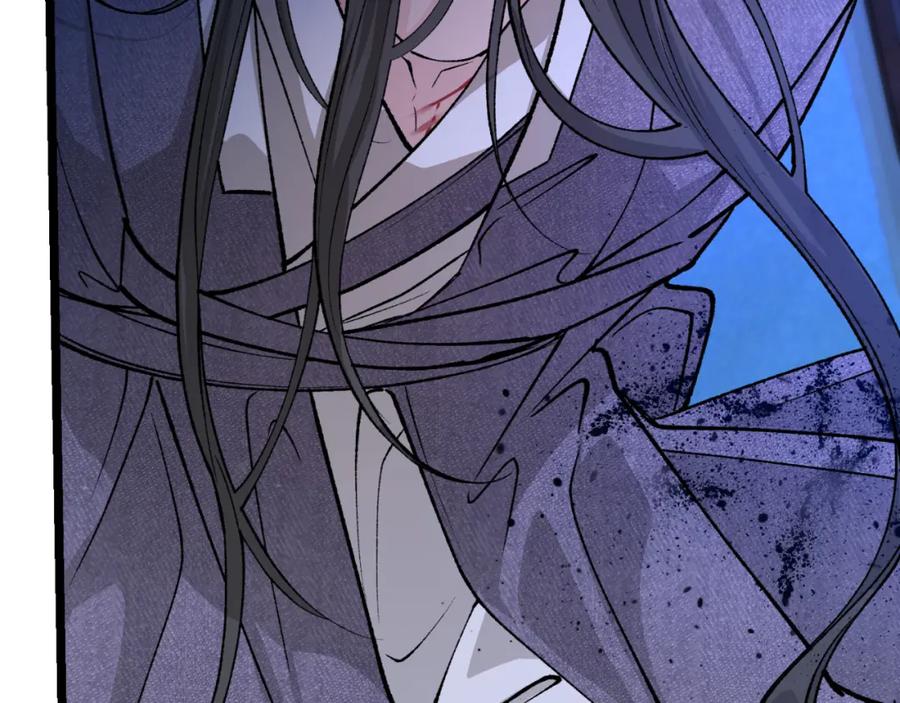 《热病》第49话 片刻梦醒 第90页