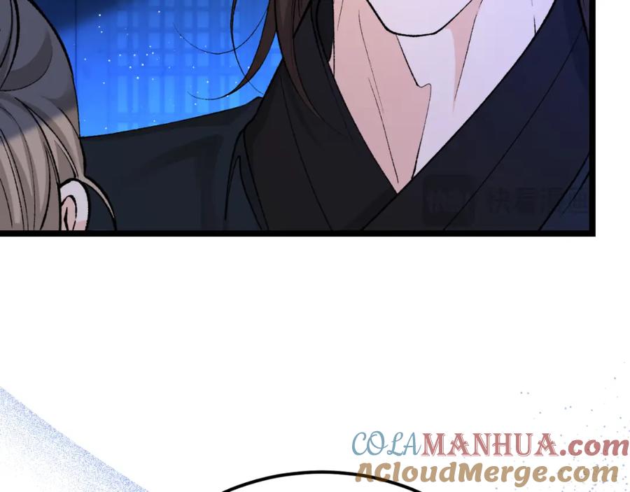 《热病》第49话 片刻梦醒 第125页