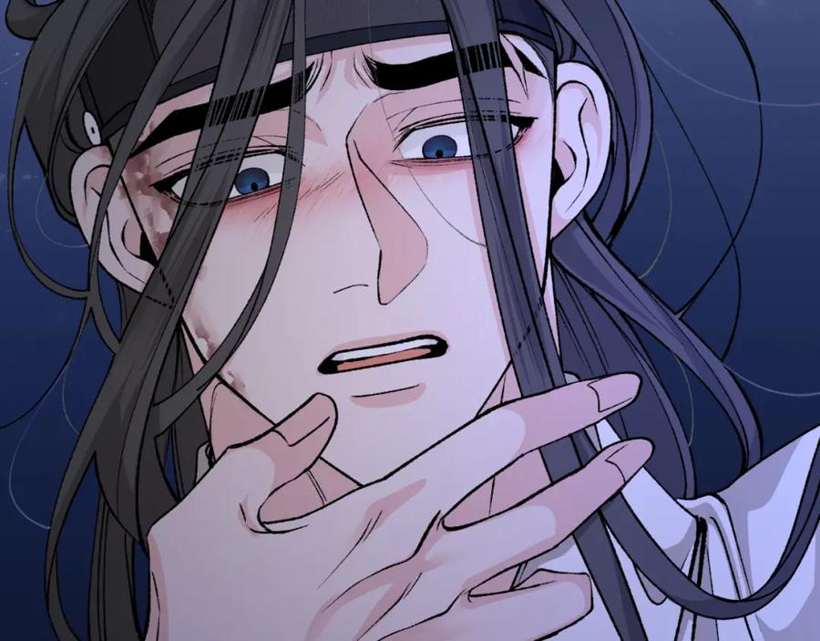 《热病》第49话 片刻梦醒 第172页
