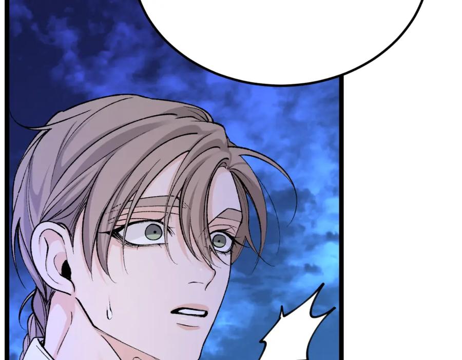 《热病》第49话 片刻梦醒 第44页