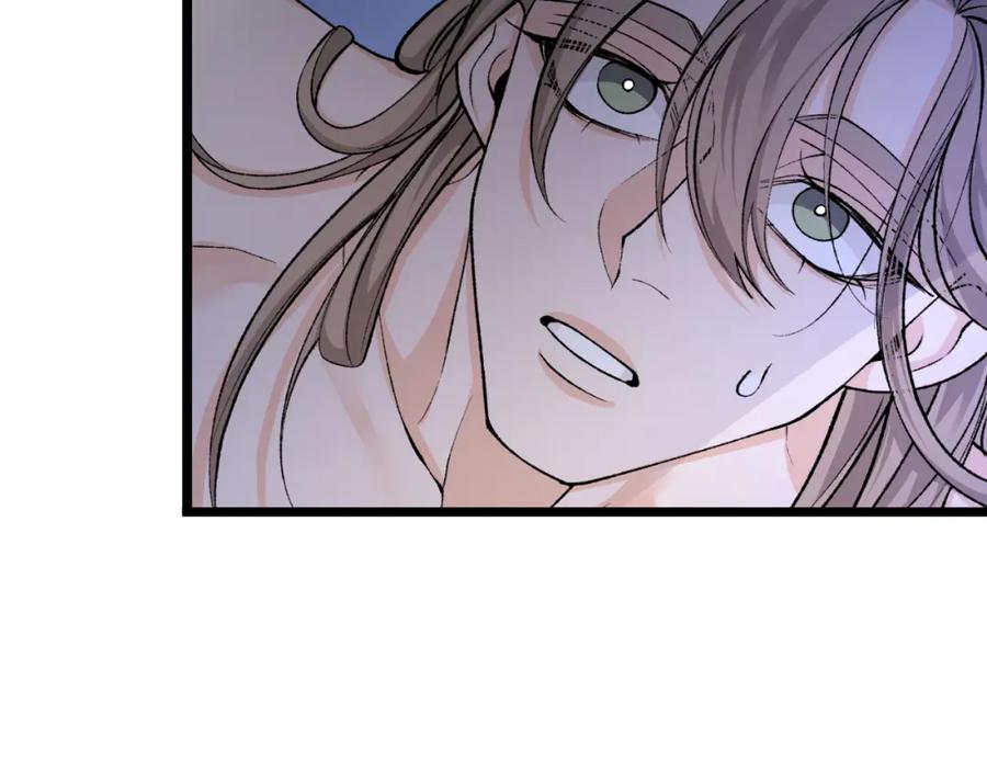 《热病》第49话 片刻梦醒 第167页