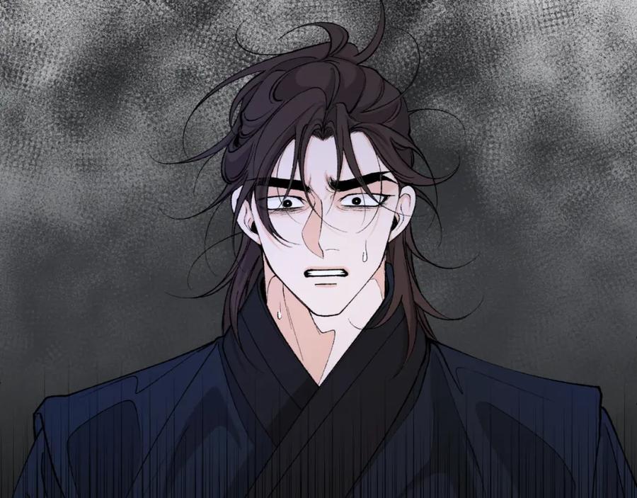 《热病》第49话 片刻梦醒 第70页