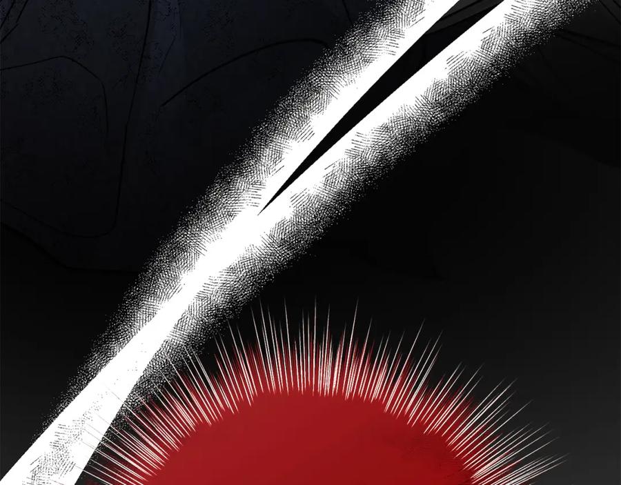 《热病》第50话 唯一的罪人 第182页