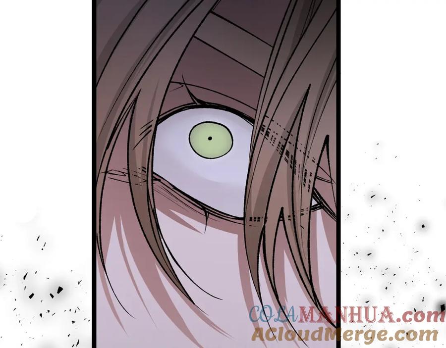 《热病》第50话 唯一的罪人 第9页