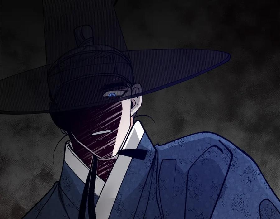 《热病》第50话 唯一的罪人 第40页