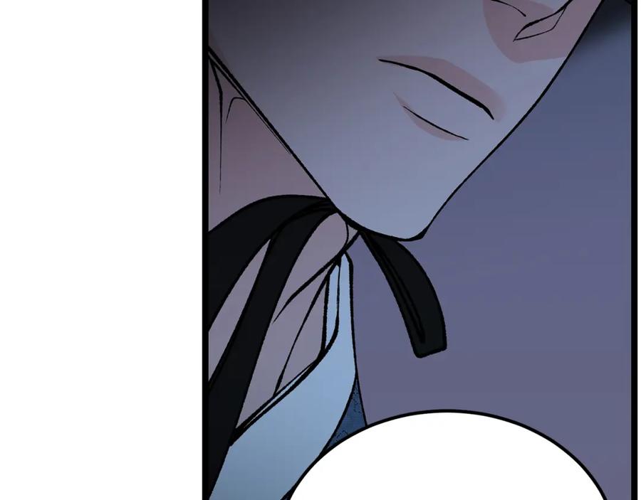 《热病》第50话 唯一的罪人 第35页
