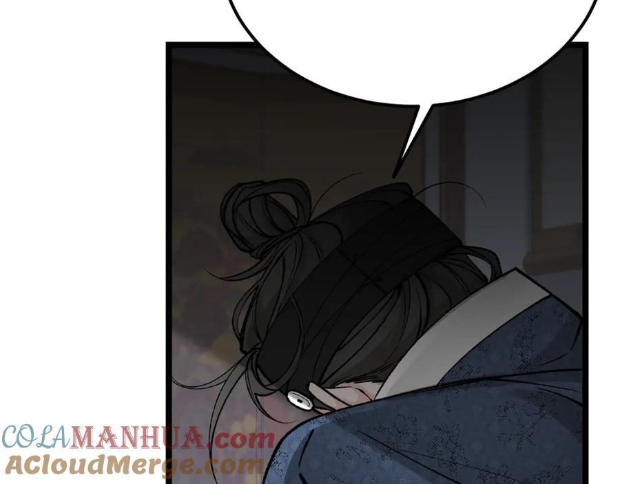 《热病》第51话 用恐吓来逃避 第65页