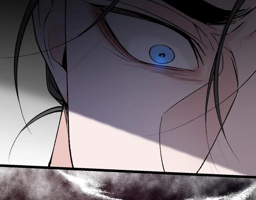 《热病》第51话 用恐吓来逃避 第171页