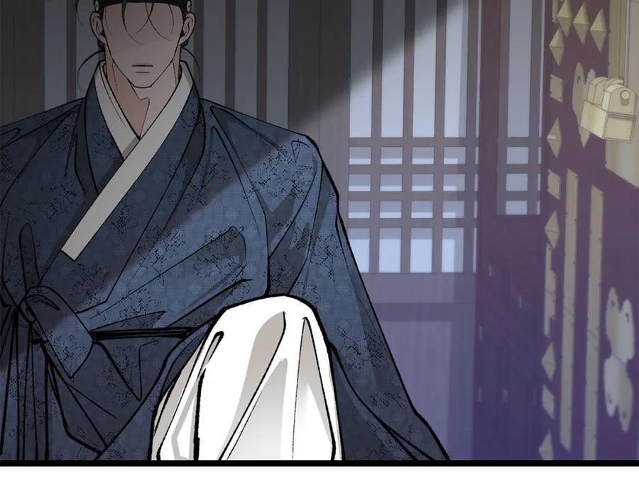 《热病》第51话 用恐吓来逃避 第132页