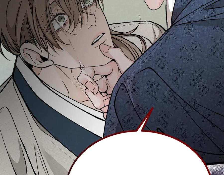 《热病》第51话 用恐吓来逃避 第166页
