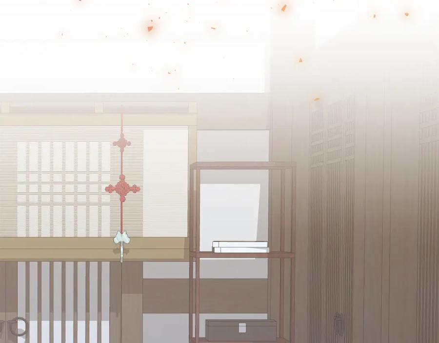 《热病》第51话 用恐吓来逃避 第55页