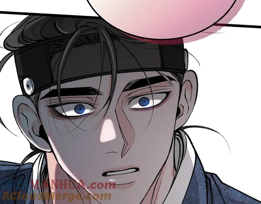 《热病》第51话 用恐吓来逃避 第97页