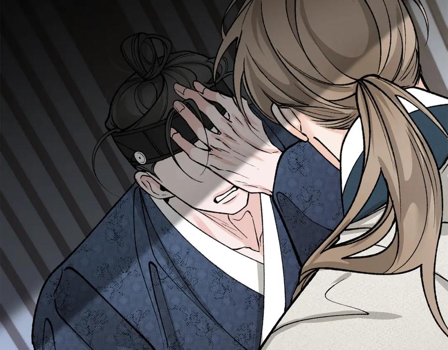 《热病》第51话 用恐吓来逃避 第70页