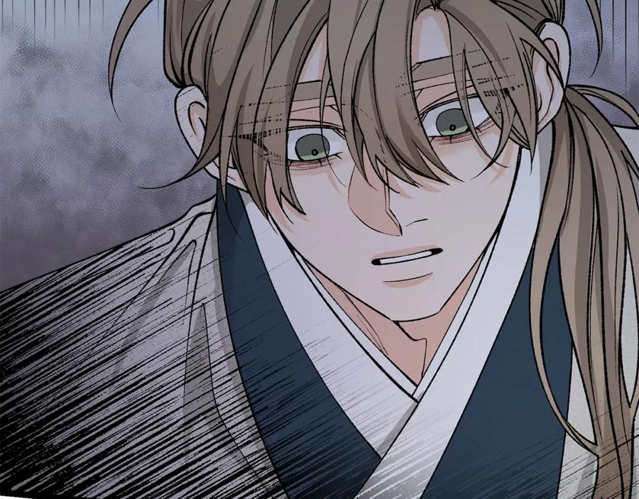 《热病》第51话 用恐吓来逃避 第68页