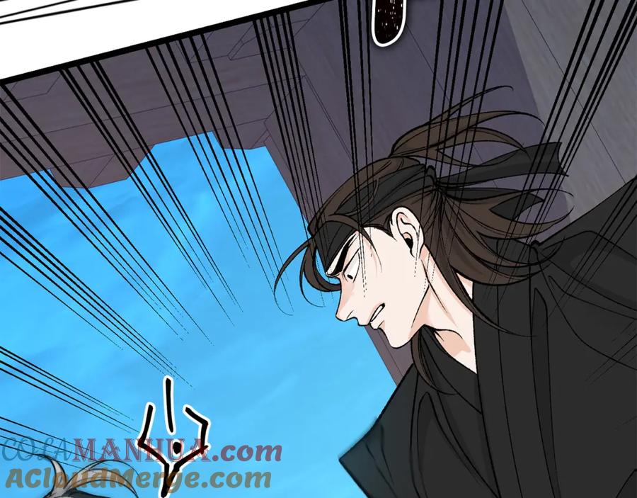 《热病》第51话 用恐吓来逃避 第21页