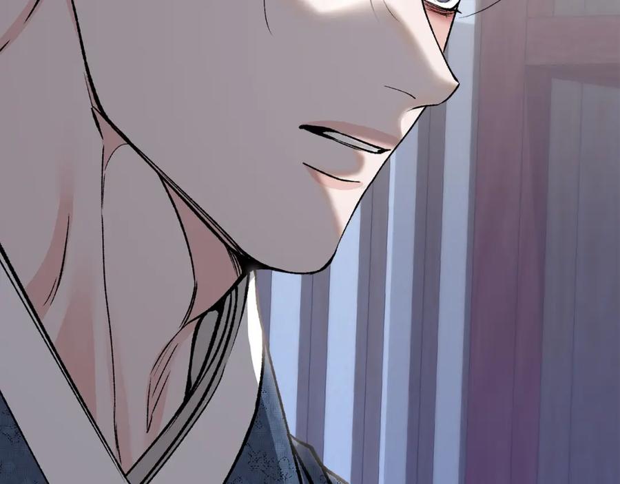 《热病》第51话 用恐吓来逃避 第180页