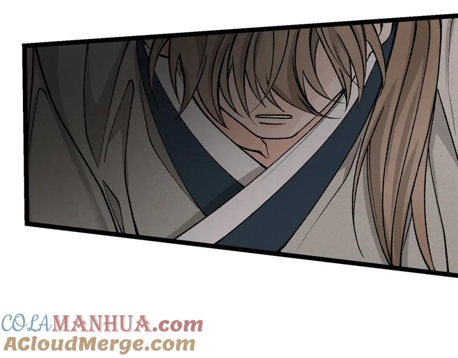 《热病》第51话 用恐吓来逃避 第93页