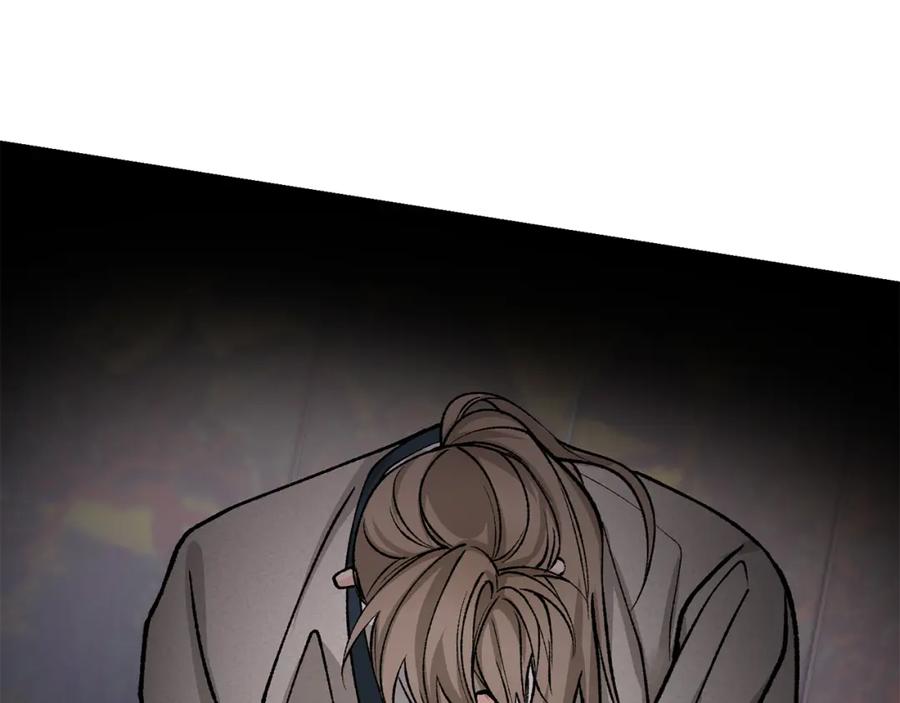 《热病》第51话 用恐吓来逃避 第80页